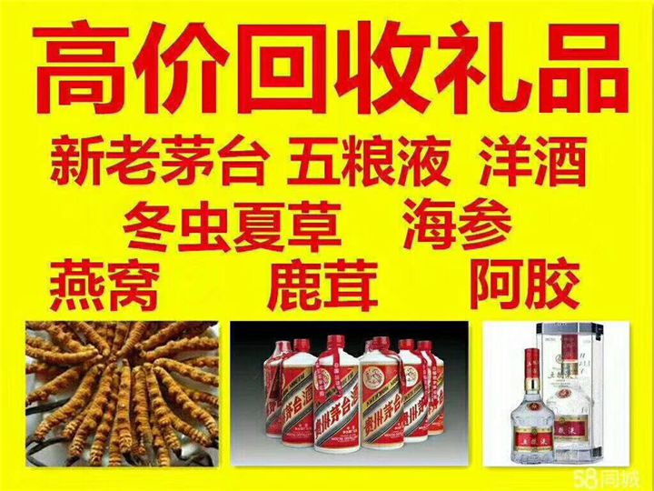 成都案例展示